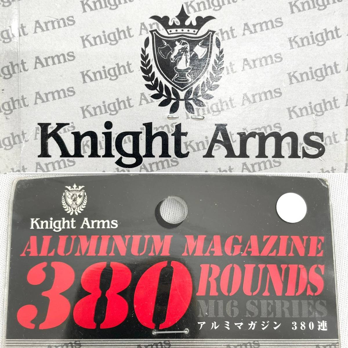 D6519*0.5　未開封　Knight Arms　ナイツアームズ　アルミマガジン　M16用　380連マガジン　部品_画像4