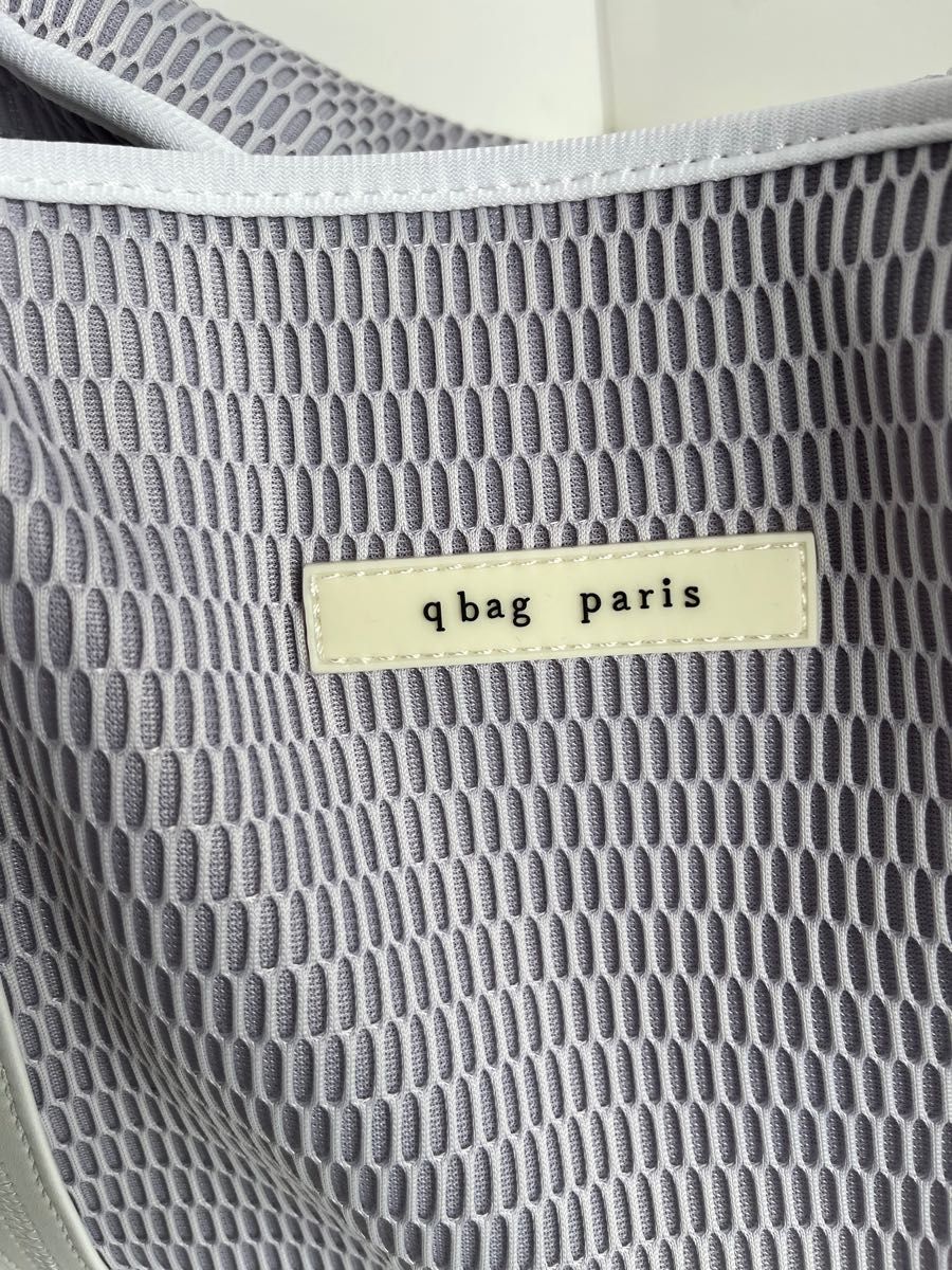 極美品 qbag parisネストMサイズ グレージュビアンコ 1回のみ使用