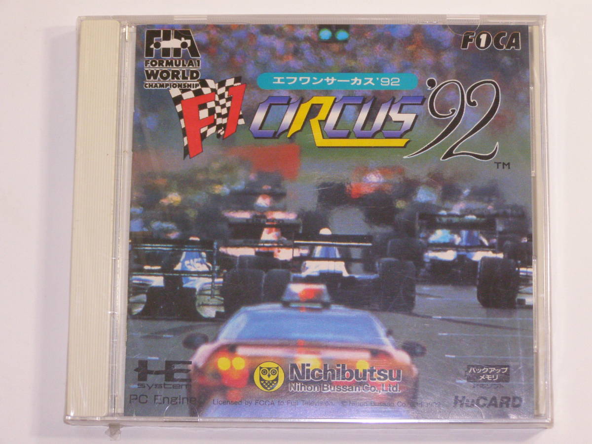 naomi2 gd-rom naomi 頭文字D D2 initial d arcade stage ver.2 naomi2 gd-rom naomi 頭文字D D2 initial d arcade stage ver.2