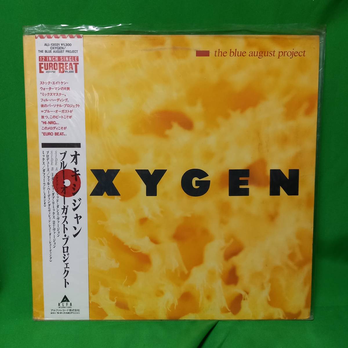 国内盤 12' レコード The Blue August Project - Oxygen_画像1