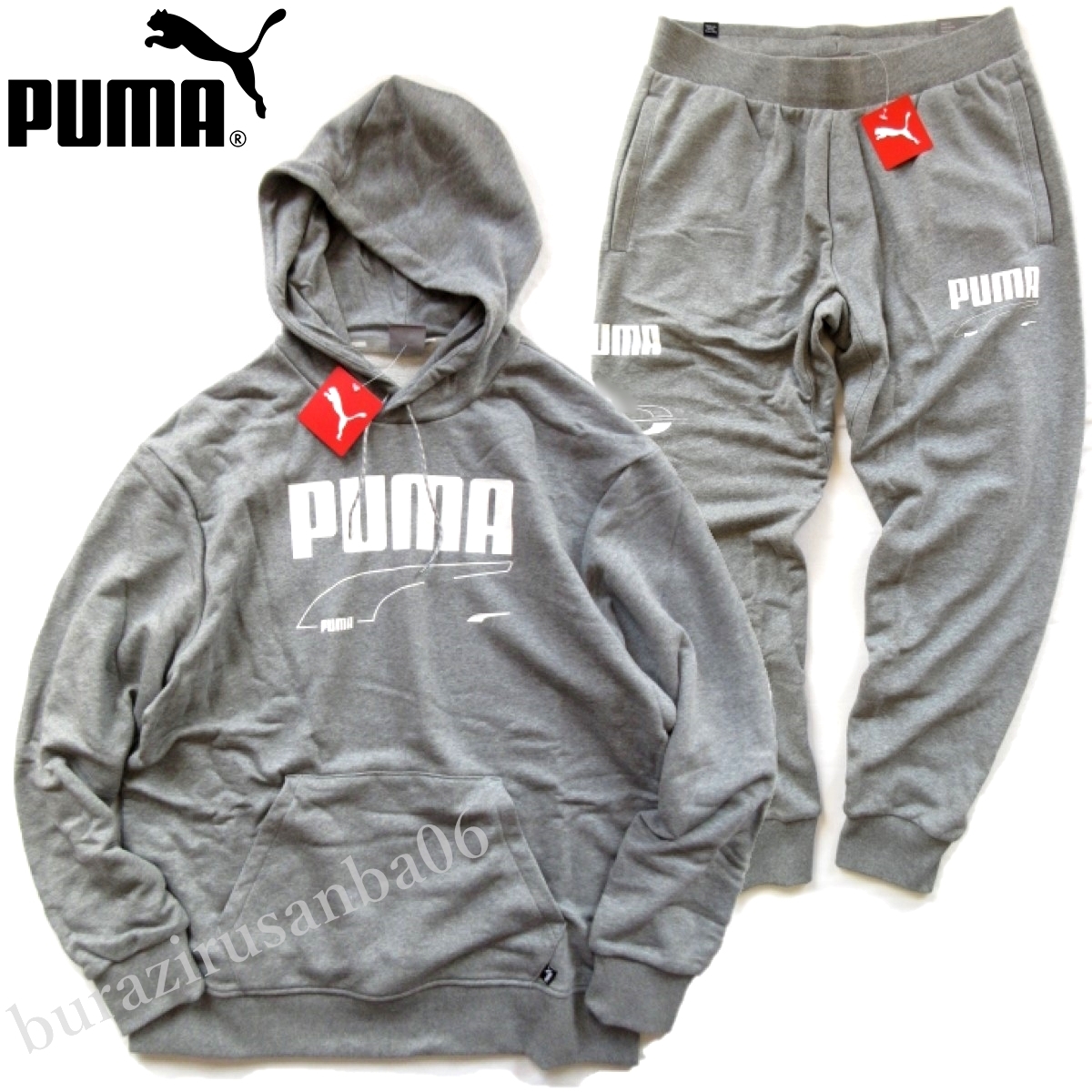 未使用 定価13,200円 PUMA プーマ スウェット パーカー スウェットテーパードパンツ 上下 セットアップ ゆるめ メンズ US/S 日本M相当 灰_少量のみ