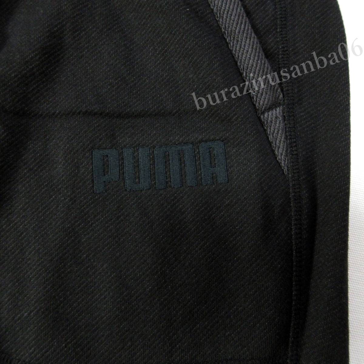 メンズ US/M◆未使用 プーマ PUMA ロゴ刺繍 スウェット モダン ベーシック プルオーバー パーカー スウェットパンツ 上下 セットアップ_画像8