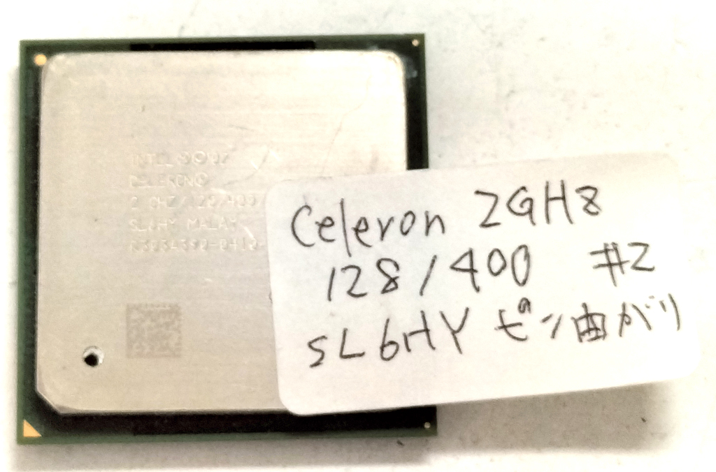 Intel Celeron 2.0GHz/128/400 SL6HY Socket478 ピン曲がりあり #2_画像1