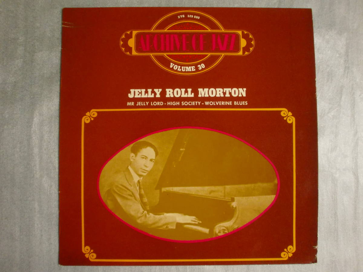 保障できる 良盤屋 J 0094 ｌｐ Jelly Roll Morton P ジェリー ロール モートン Archive Of Jazz Volume 30 レア France盤 送料480円 ジャズ レコード 音楽 22 612 Matsushiroshika Com