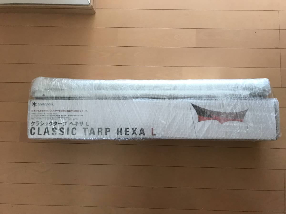 Snow Peak Classic Tarp Hexa L. 原文:スノーピーク　クラシック　タープ　ヘキサＬ 