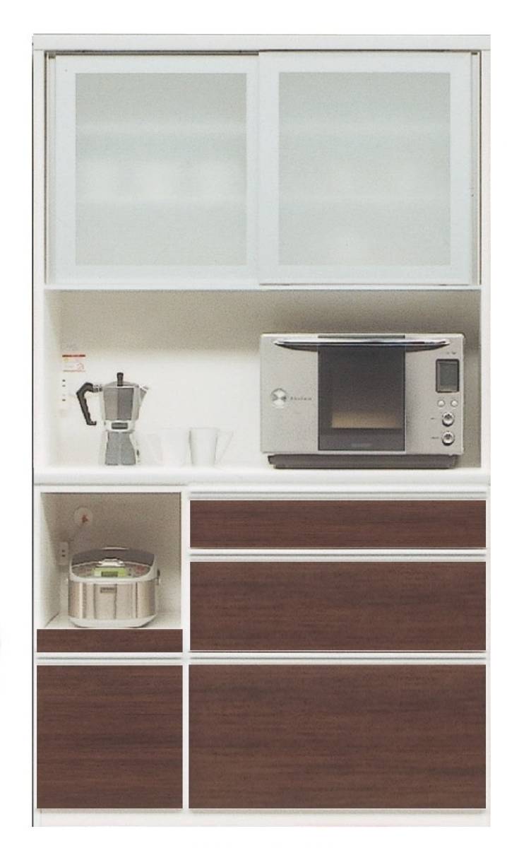 /新品/機能満載 家電対応 収納 幅120㎝サイズ キッチンボード クリーン で 清潔感あるホワイト色 モイス フルオープンレール付 /選べる２色