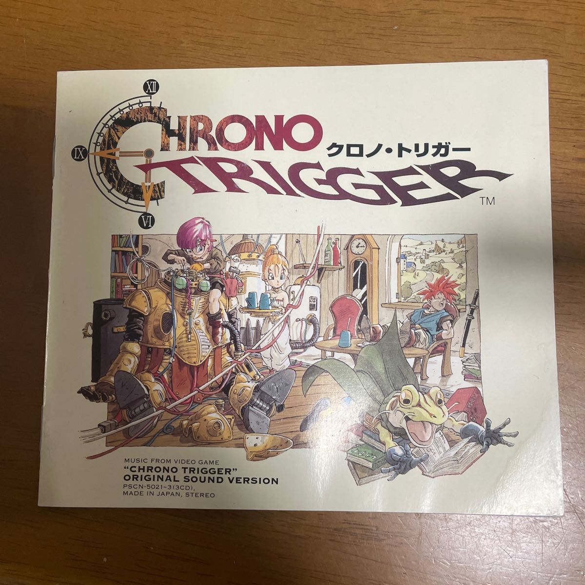 クロノ・トリガー SFC オリジナルサウンドトラック|PayPayフリマ