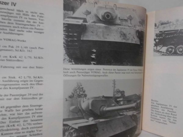 洋書 Das Waffen-Arsenal Band62 ドイツ軍駆逐戦車写真資料本 JAGDPANZER Jagdpanzer IV - Jagdpanther PODZUN-PALLAS-VERAG発行[1]Z0218_画像3