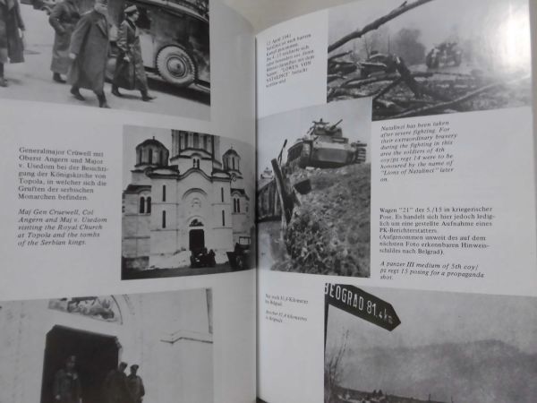 洋書 ドイツ軍第11装甲師団写真集写真資料本 Die 11. Panzer-Division. Gespenster-Division 1940 - 1945 Dorfler 2004年発行[10]B1300_画像5