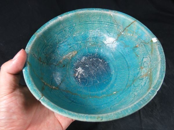 ヤフオク! - A ペルシャ陶器 青釉鉢 １２世紀 遺跡発掘品 焼き物