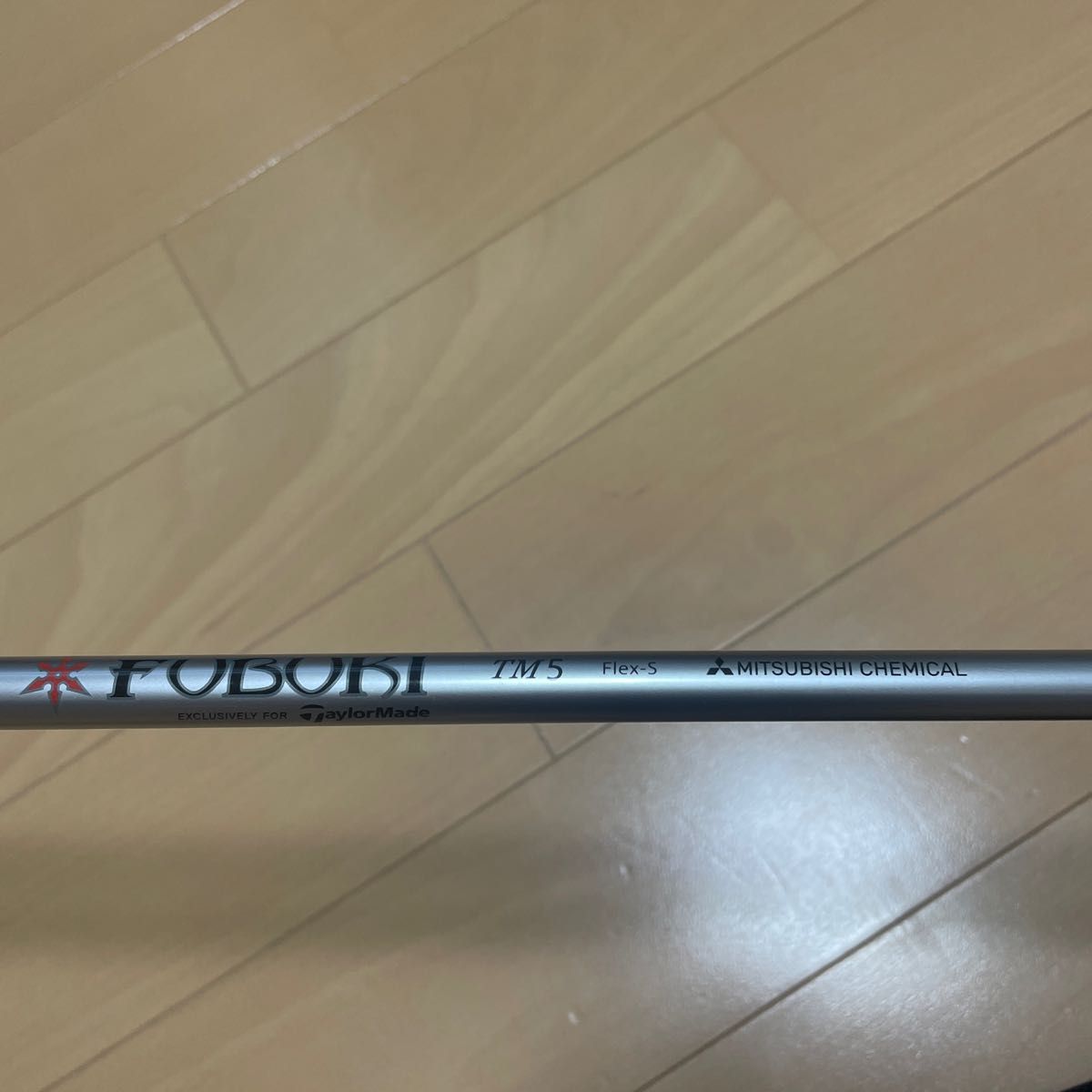 テーラーメイド M6 ドライバー 10 5 シャフトTM5 フレックスS テーラーメイド M6 ドライバー 10 5 シャフトTM5 フレックスS