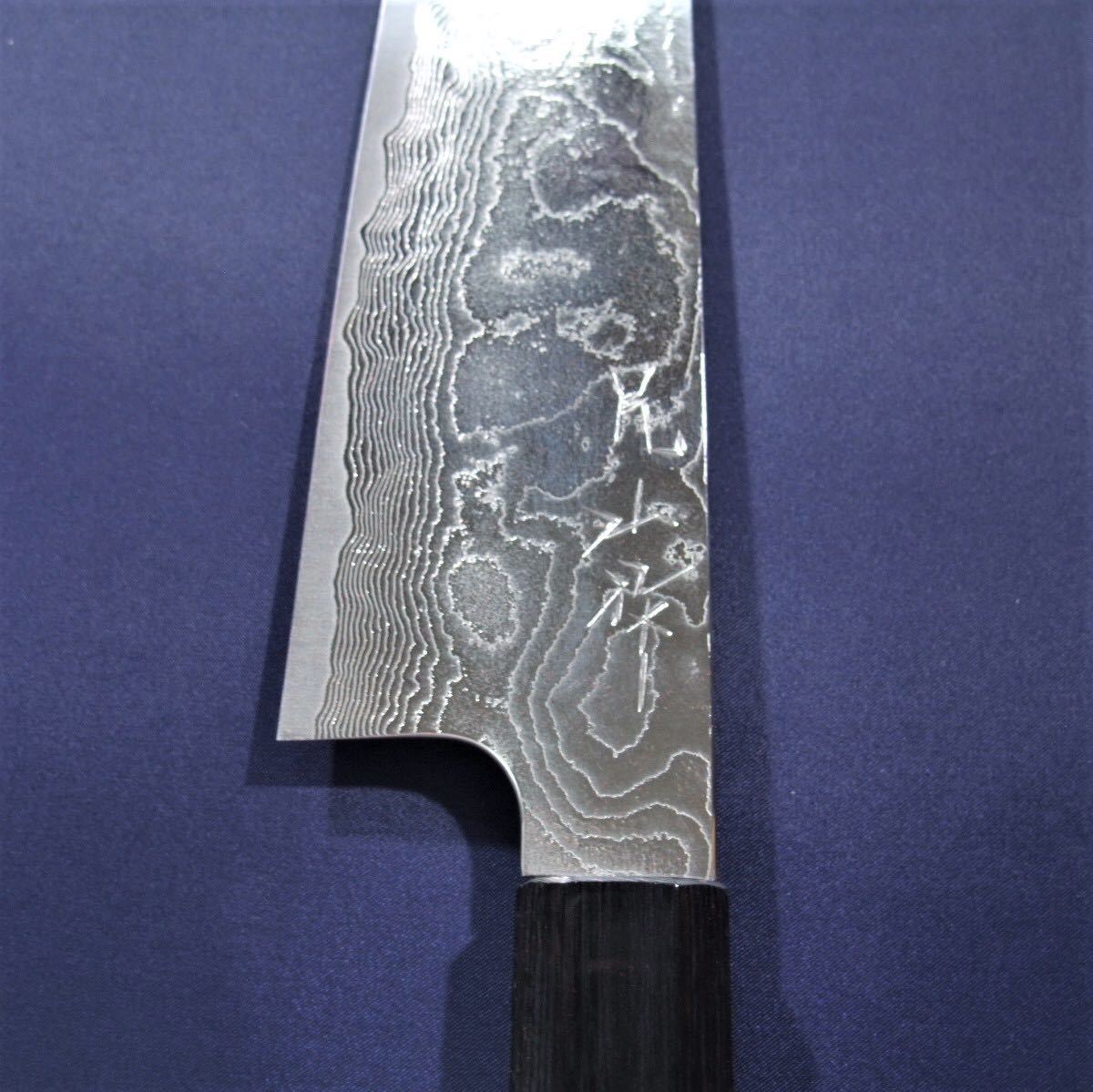 片山打刃物　牛刀　包丁　和牛刀　210mm 21cm V金10号　ダマスカス　ケヤキ八角柄　片山雄太作　越前打刃物_画像5