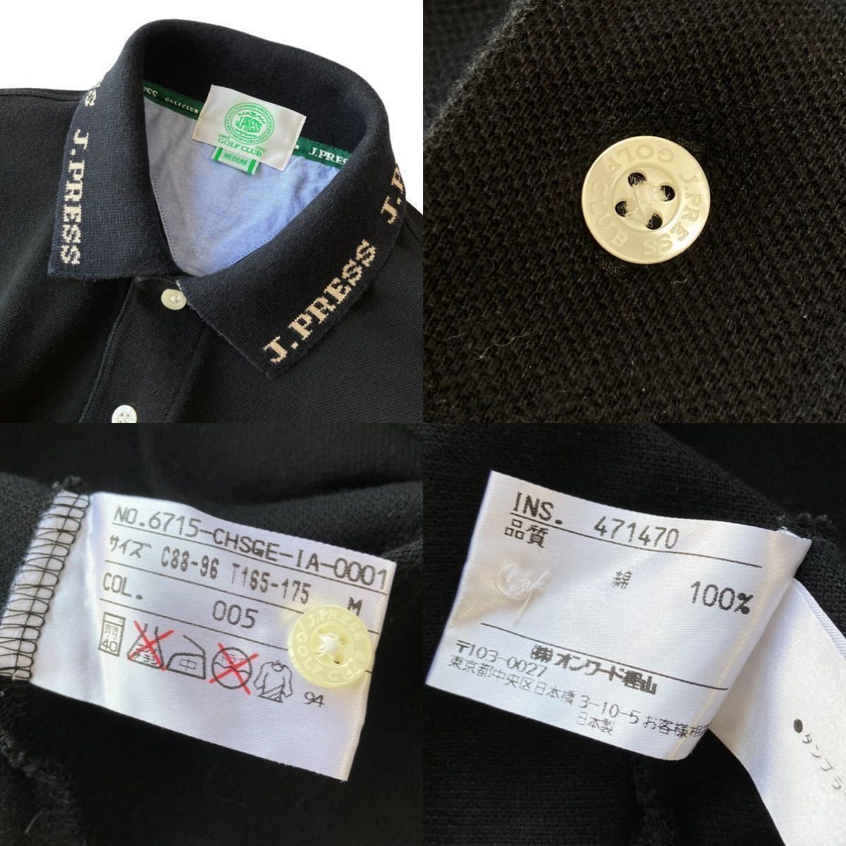 J.PRESS GOLF 長袖ポロシャツ コットン鹿の子素材/プルオーバー/ロゴ刺繍/伸縮性/ストレッチ/日本製/Jプレス/ゴルフライン/ブラック/M_画像10