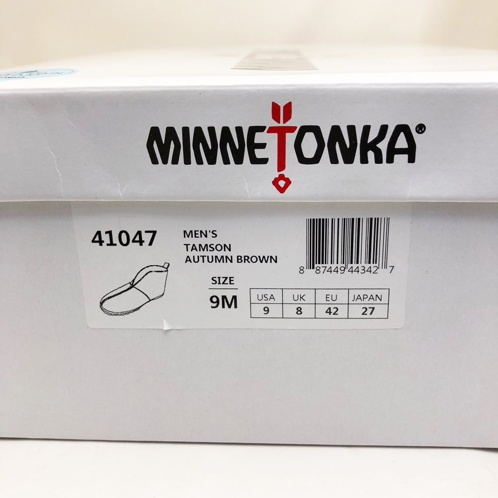 新品 MINNE TONKA ミネトンカ メンズブーツ TAMSON ブラウン 27.0cm_画像7