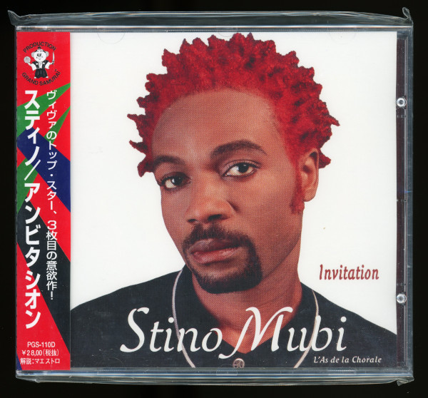 【CD】Stino Mubi - Invitation [Ngoyarto - NG 061] Still Sealed_画像1