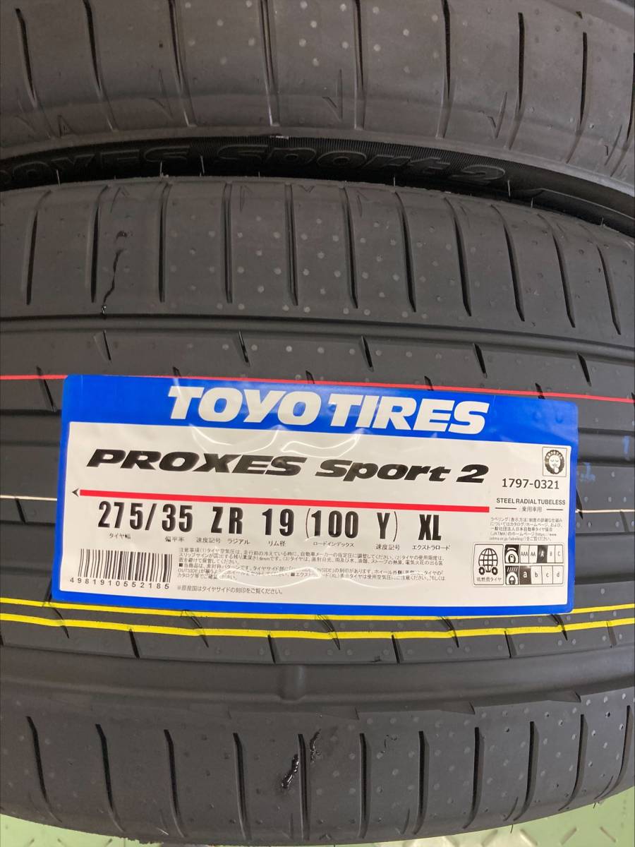 ☆【2023年製】ＴＯＹＯ【275/35ZR19】トーヨー プロクセス スポーツ2 275/35-19 PROXES 2本価格 2本送料税込み￥60000～夏用_画像2