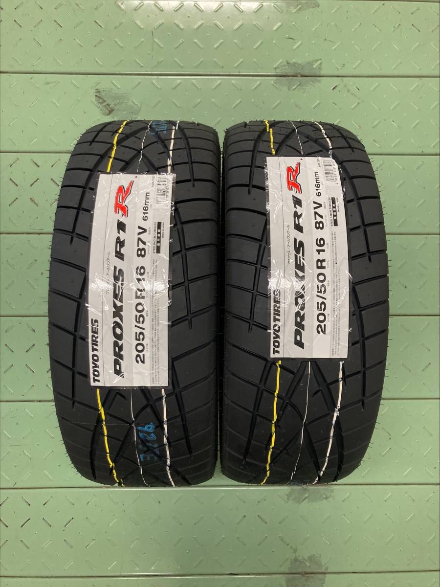 ☆【2023年製】ＴＯＹＯ【205/50R16】トーヨー プロクセス Ｒ１Ｒ 205/50-16 PROXES 2本価格 2本送料税込み￥24000～ 夏用_画像1