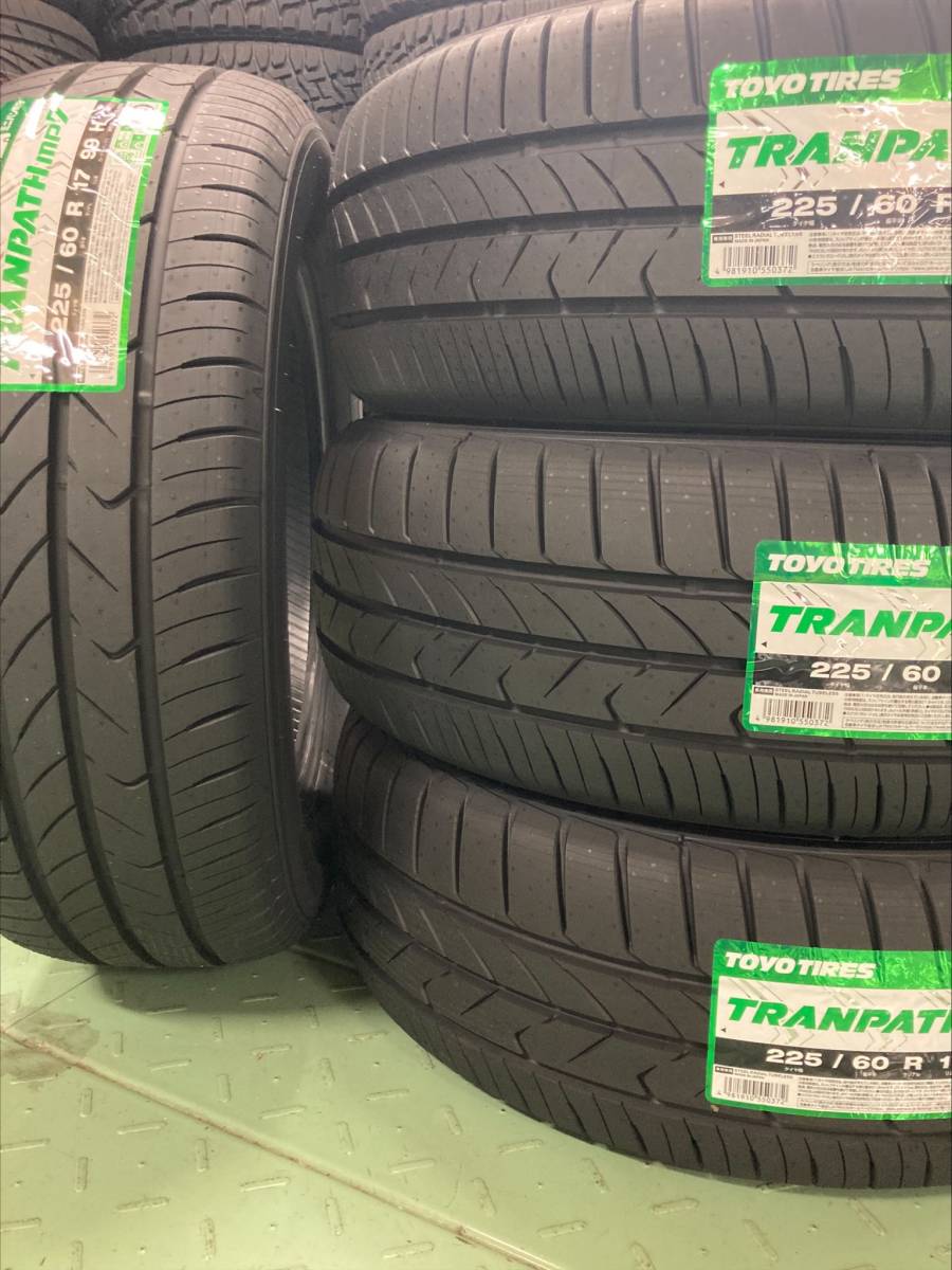 ☆【2023年製】ＴＯＹＯトーヨー トランパス mp7 225/60R17 99H