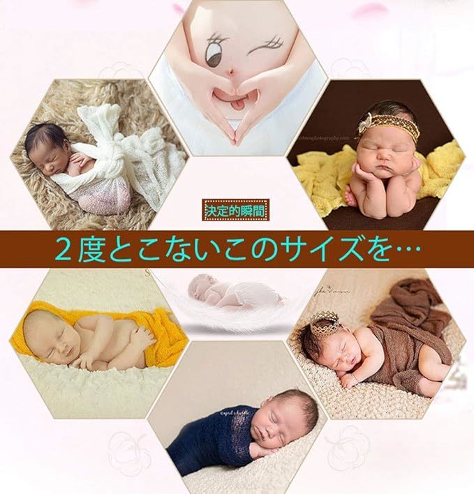  newborn baby baby new bo-n photo baby LAP Moss rinse wa dollar . parcel blanket 45x155cm Cafe coffee Brown tea color 