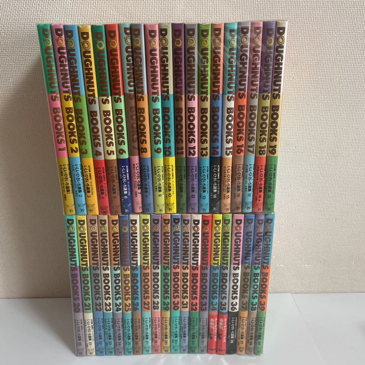 いしいひさいち選集 ドーナツブックス DOUGHNUTS BOOKS 全巻セット 全39巻 双葉社