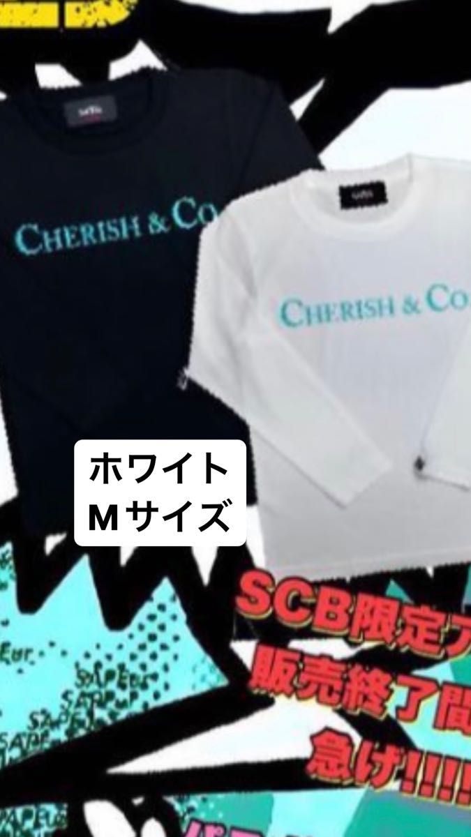 sapeur サプール CHERISH & CO ロンT ホワイト Mサイズ-