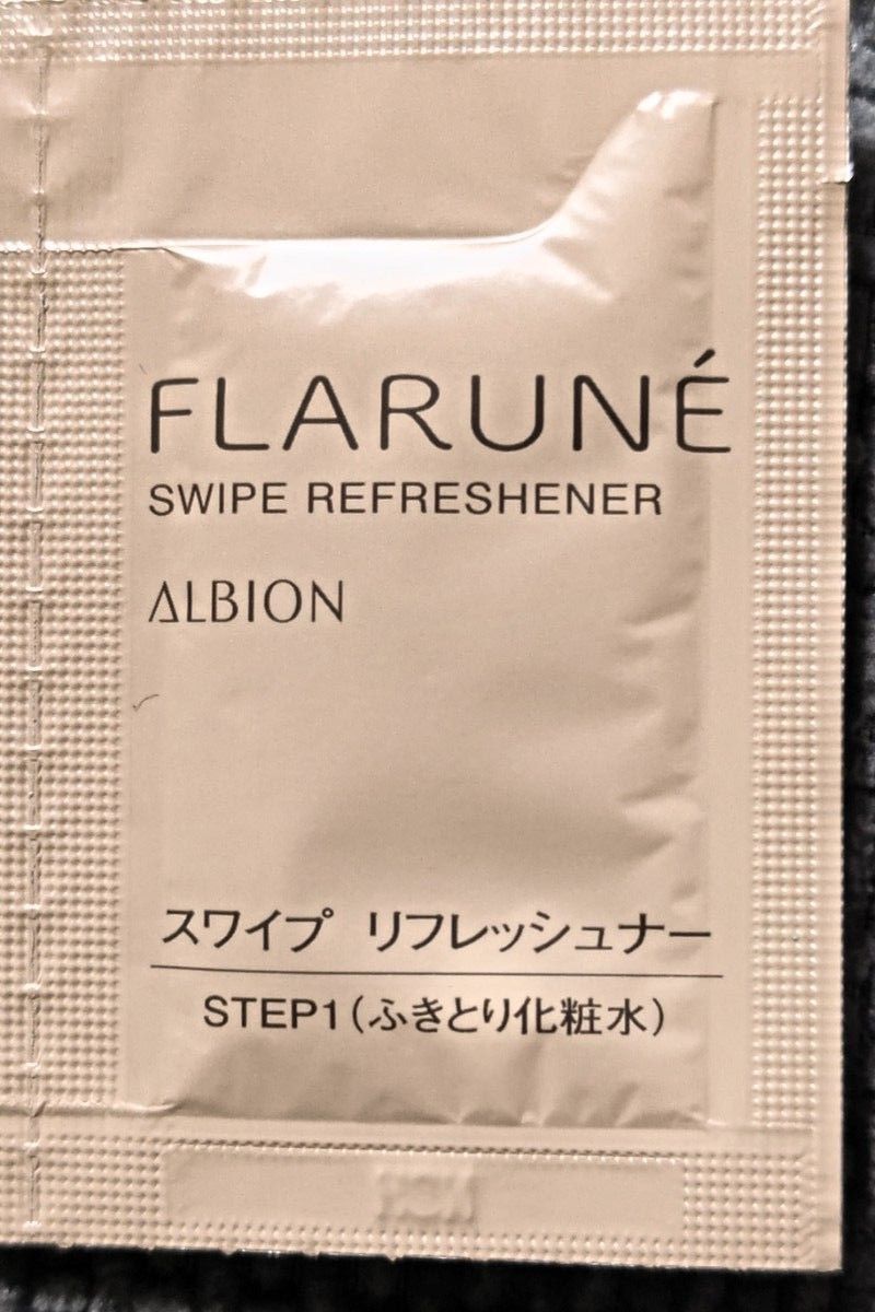 【新発売】ALBION フラルネ スワイプ リフレッシュナー〈ふきとり化粧水〉サンプル