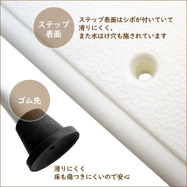 [ immediately possible to use final product ] comfortably going up and down pcs handrail attaching step 2 step step‐ladder handrail left right both for assistance stair light weight /21