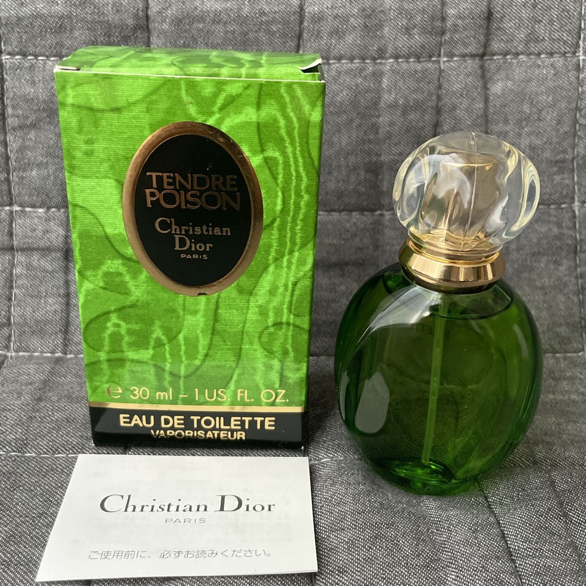 Christian Dior クリスチャンディオール タンドゥル プワゾン オードトワレ 30ml 香水