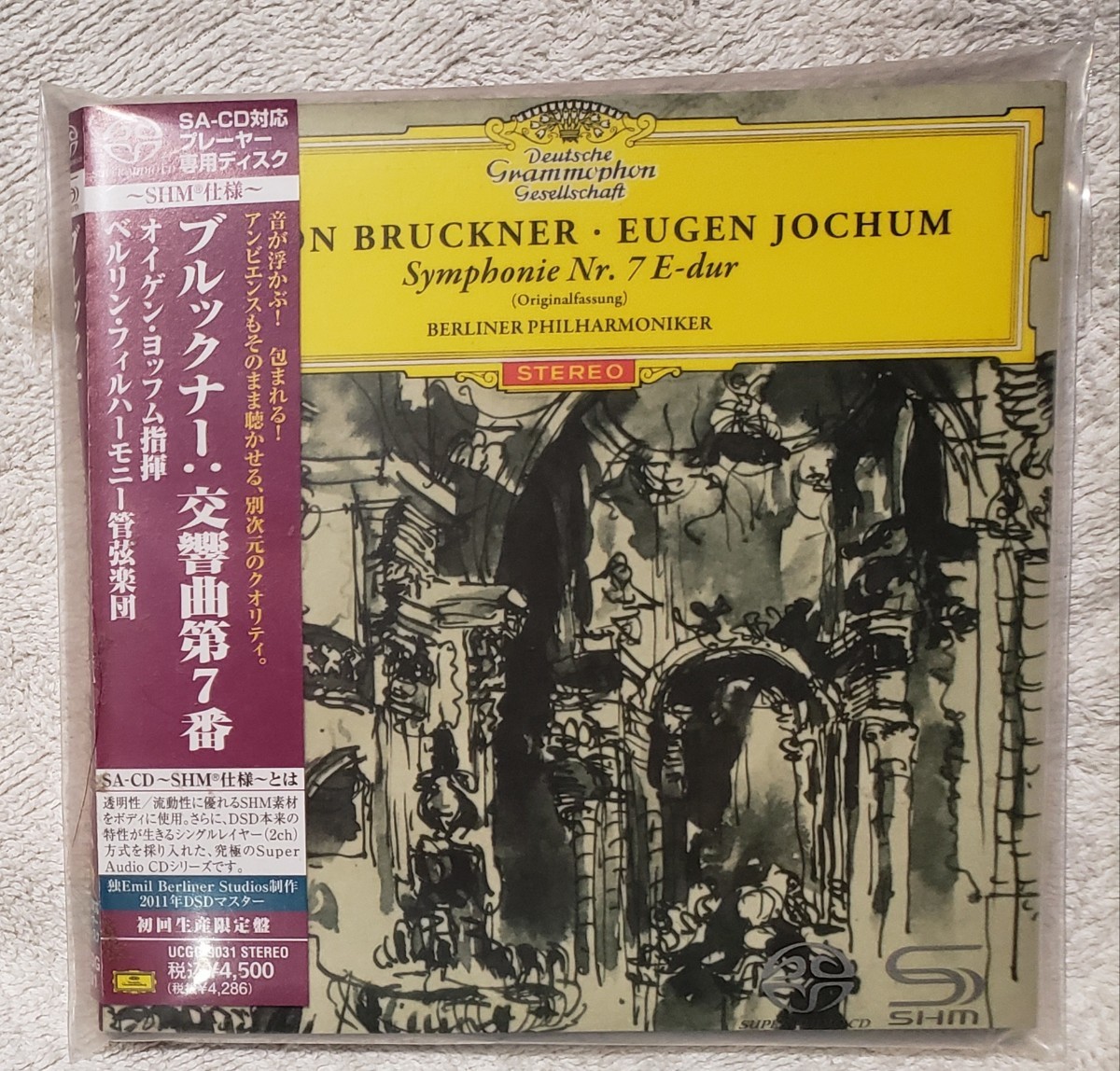 【初回生産限定盤】ブルックナー：交響曲第7番　ヨッフム指揮　ベルリン・フィル [SACD-SHMCD] UCGG9031_画像1