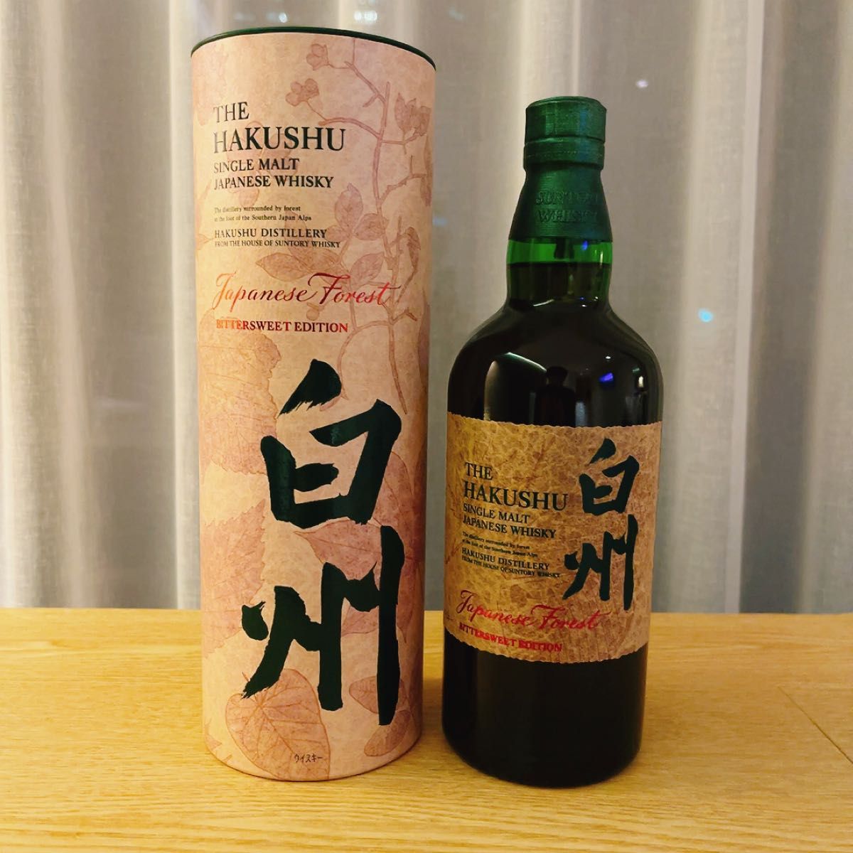 送料無料 SUNTORY サントリー 白州 ウイスキー|PayPayフリマ