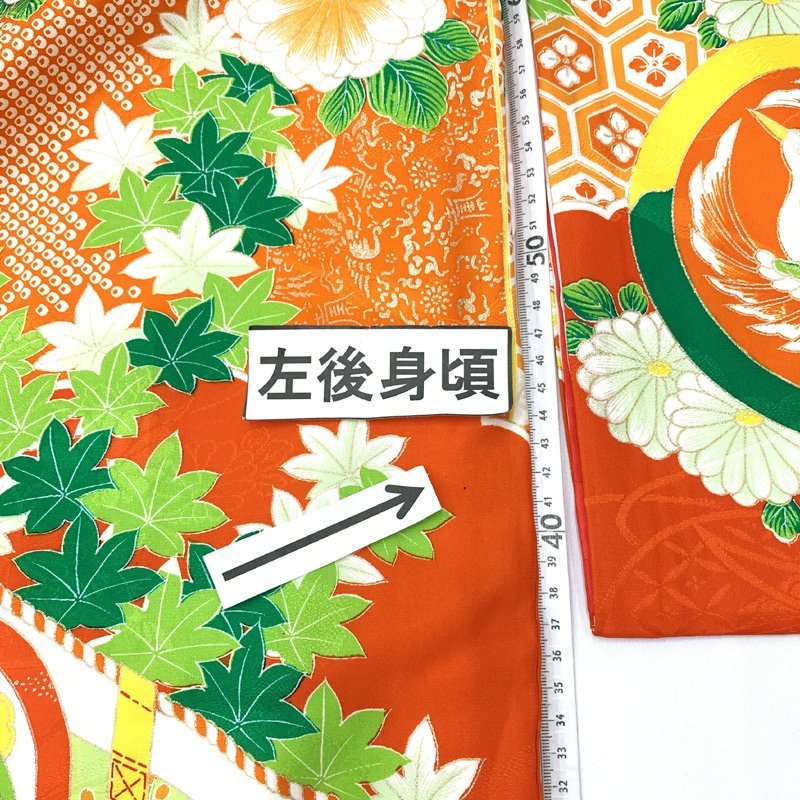 * kimono March *.. three . woman . festival . put on kimono production put on .. put on long kimono-like garment attaching The Seven-Five-Three Festival also gold piece embroidery crane orange color * beautiful goods 310ax78