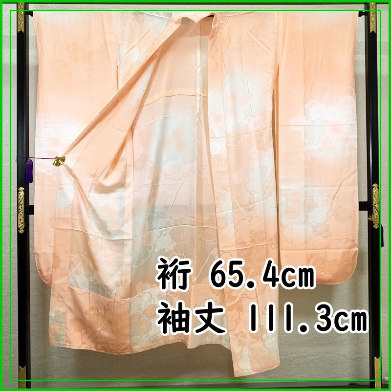 値頃 ◇振袖用長襦袢 /裄65.4袖丈111.3/◇美品 310u13 仕立て上がり