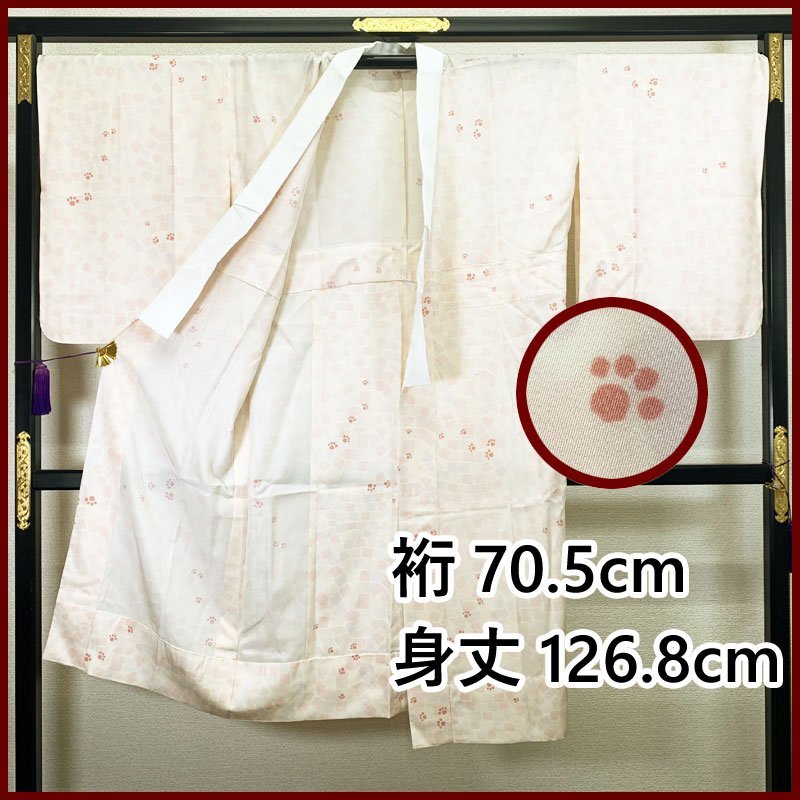 最終値下げ!!】310mu32◇猫 肉球 長襦袢 正絹 固かっ 半衿付◇美 最終値下げ!!】310mu32◇猫 肉球 長襦袢 正絹 固かっ 半衿付◇美