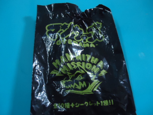 MAN WITH A MISSION おてだマンウィーズ コンプセット