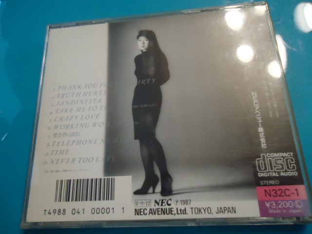 八神純子／TRUTH HURTS（N32C-1）NECアベニュー 3200円盤◆ CD アルバム_画像3