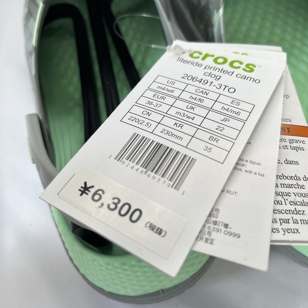 新品 未使用 クロックス crocs literide printed camo clog US 206491-3TO 22センチ レディース サンダル 靴 冬用 関Y1021-37_画像5