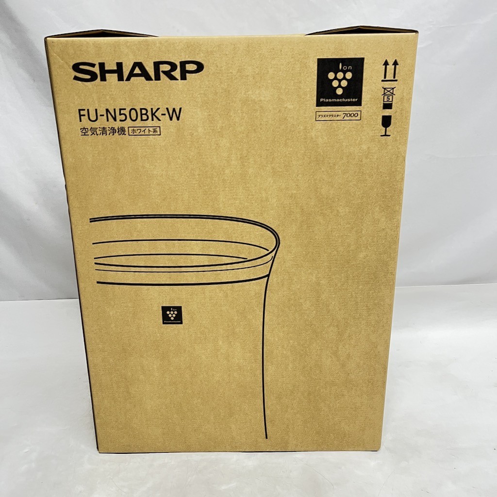 SHARP シャープ 空気清浄機 FU-N50BK-W 白 ホワイト 23畳用 2022年購入