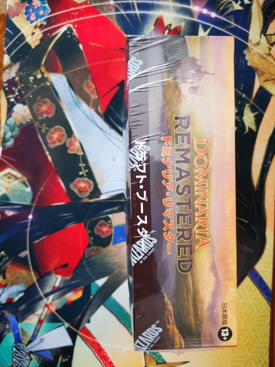 MTG ドミナリア・リマスター コレクター・ブースター 日本語版 1BOX