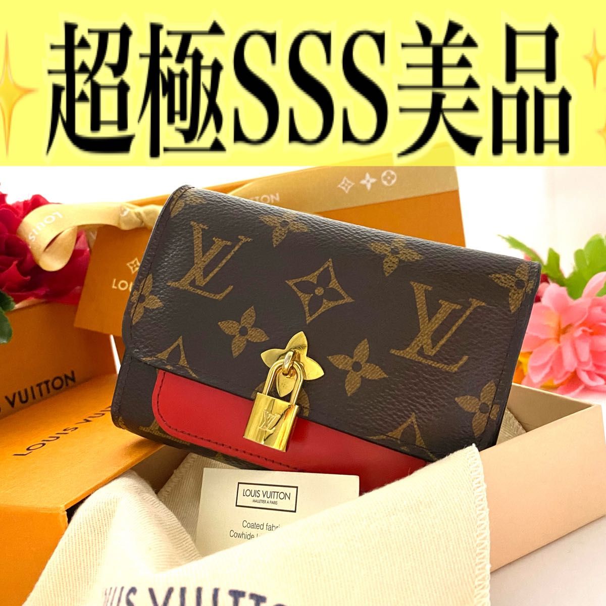 Louis Vuitton LOUIS VUITTON Monogram Portefeuille Flower Compact Folding  Wallet with Hook M62567