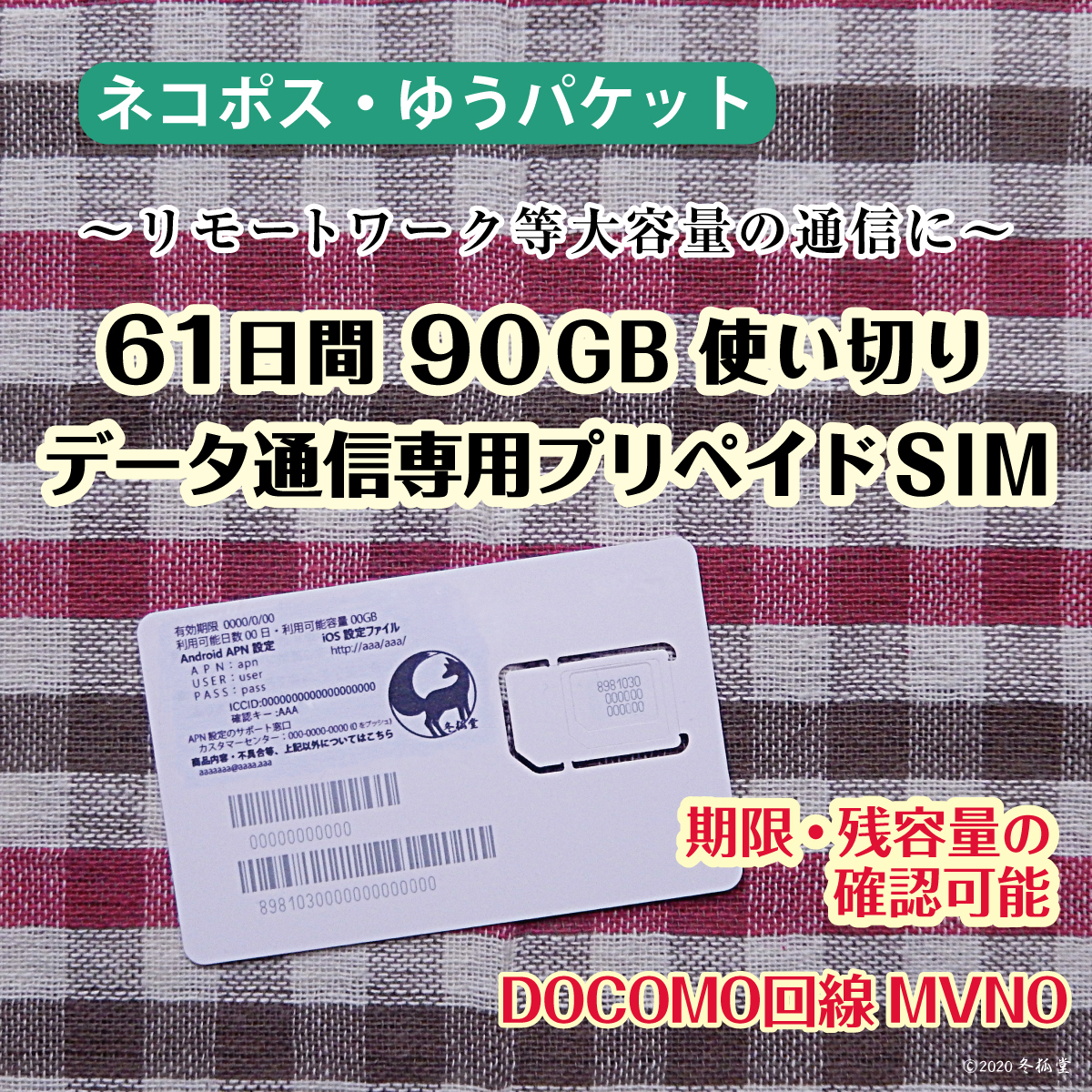 高質 DVD/母をたずねて三千里 1~13【全13巻セット】(No.2〜No.13 未