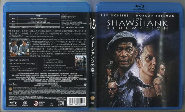 ショーシャンクの空に／ティム・ロビンス★国内正規盤Blu-ray★_画像4