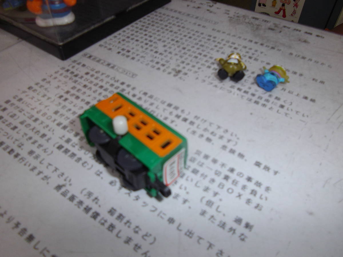 * super pretty!*.... drive vehicle [ Shonan color. . head vehicle ] Capsule Plarail * exhibition storage [BOX box city ]