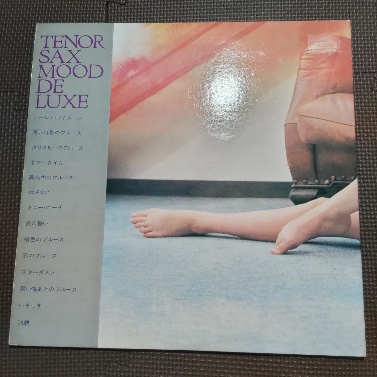 見開きジャケ1LP ハーレム ノクターン tenor sax mood deluxe GW-5242 サム テイラー まぶちゆうじろう セクシー ヌード エロジャケ_画像2