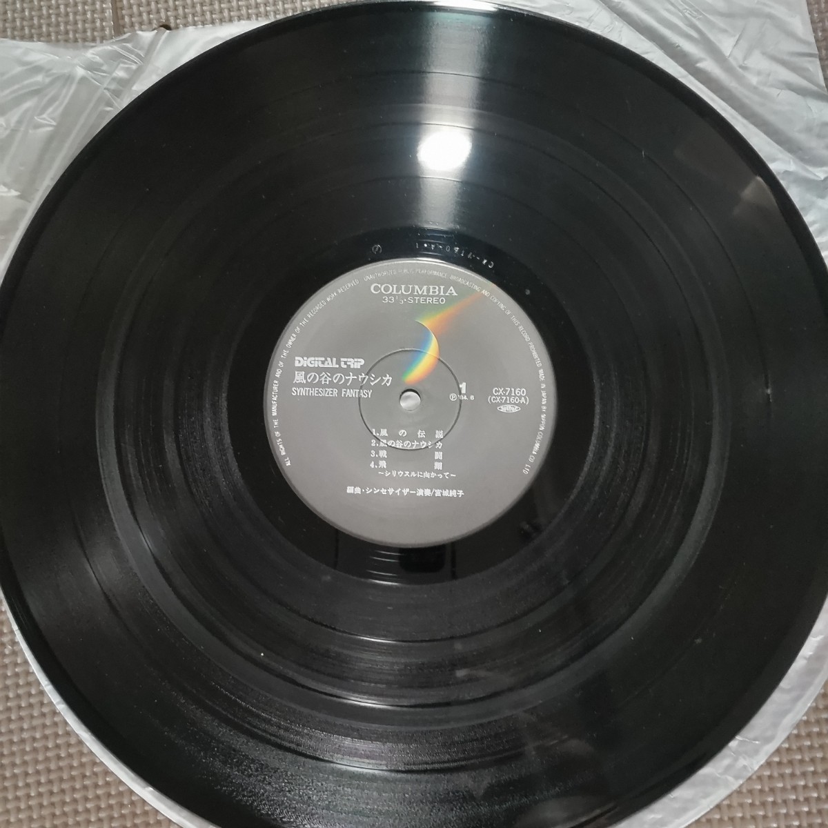 item_image_5