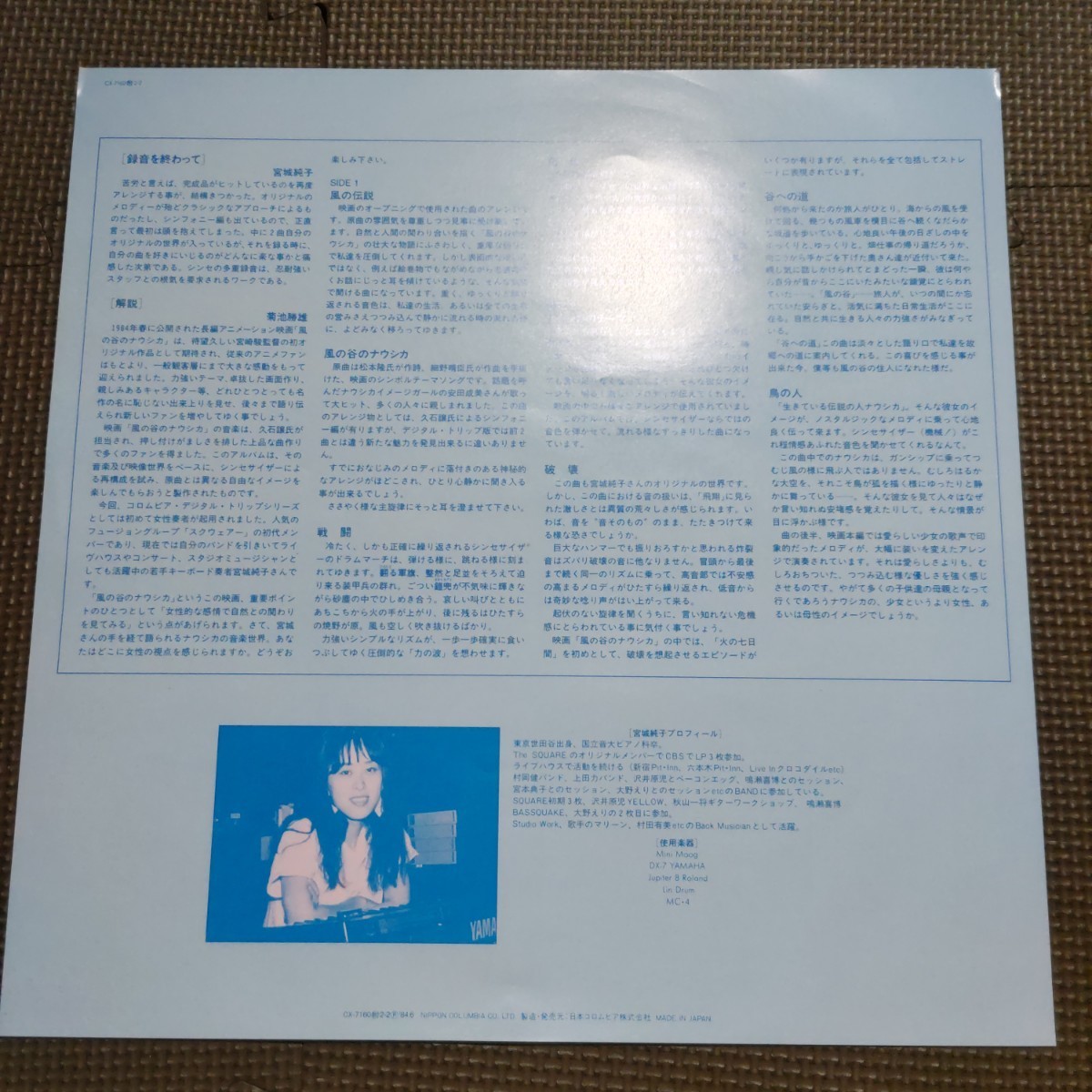 item_image_4
