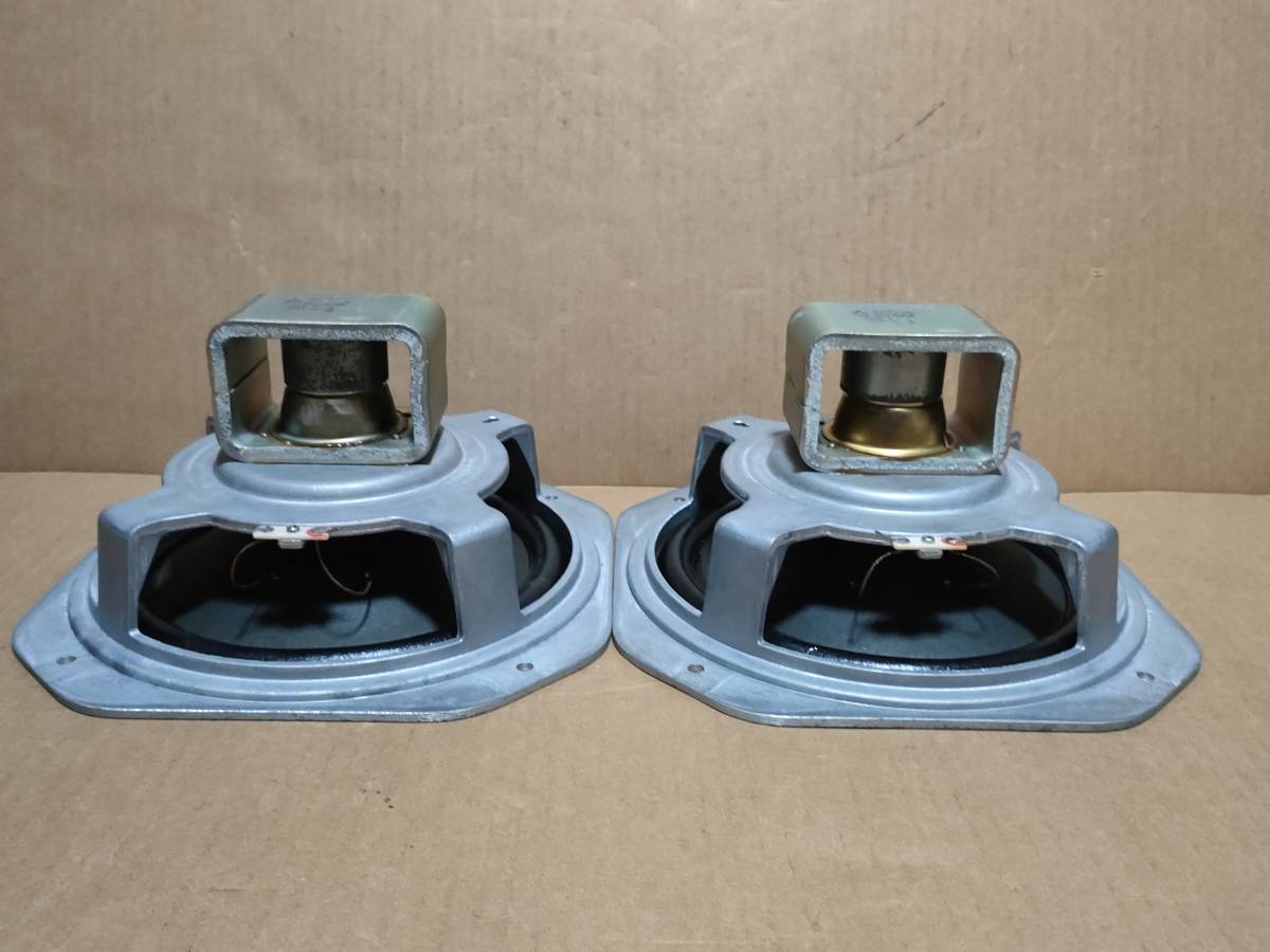 ダイヤトーン 25cmアルニコウーファー PW-2521BMA(2個セット ダイヤトーン 25cmアルニコウーファー PW-2521BMA(2個セット