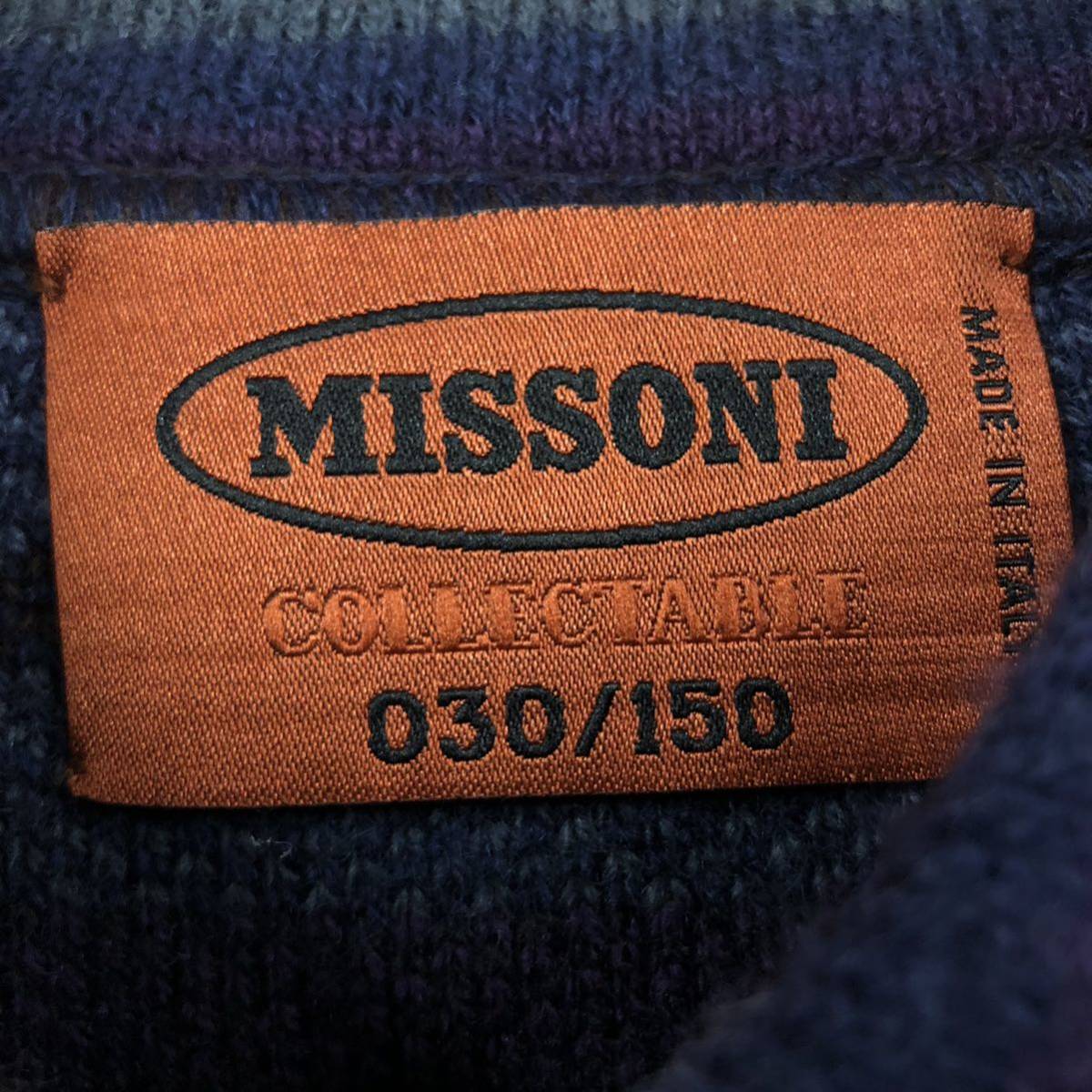 ミッソーニ MISSONI ニットコート アウター マルチボーダー 紺 紫 青系 レディース サイズ 48_画像6