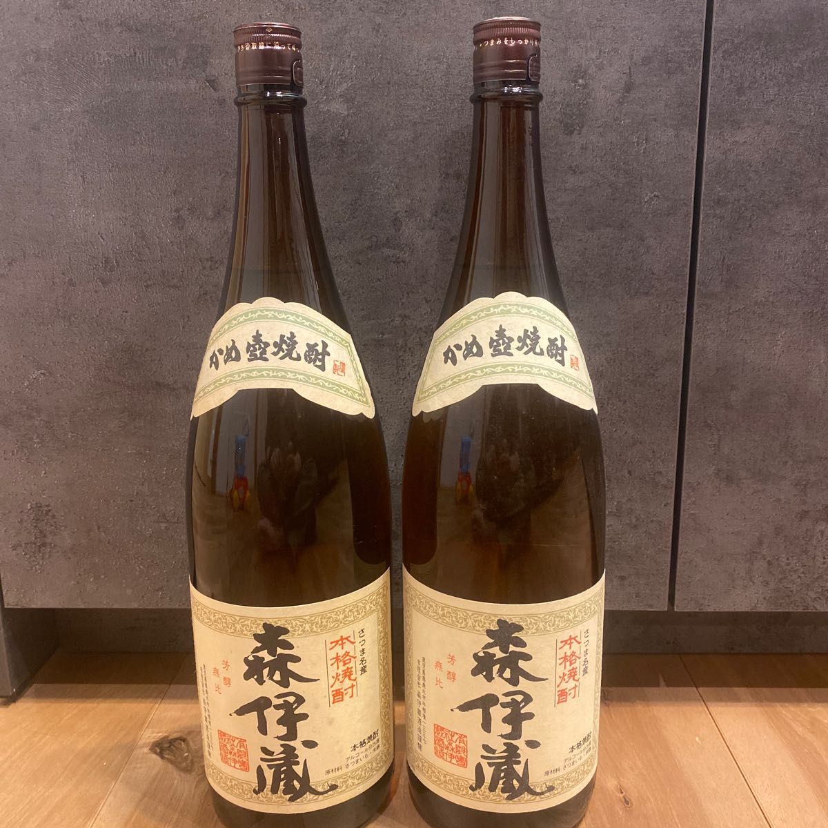 森伊蔵 1800ml 旧ラベル 2本 未開栓 最安値 早いもの勝ち|Yahoo 森伊蔵 1800ml 旧ラベル 2本 未開栓 最安値 早いもの勝ち|Yahoo