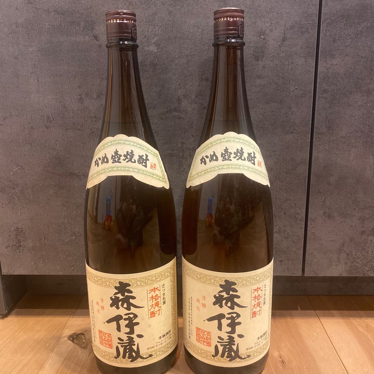 森伊蔵一升瓶1.8リットル1800ml - 焼酎