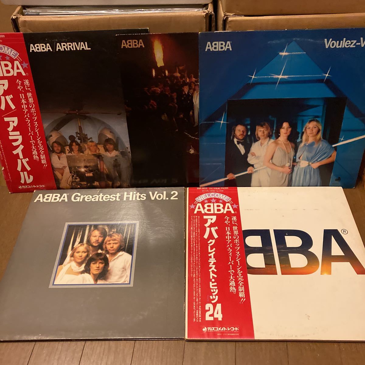 LPレコード ABBA アバ 5枚セット グレイテスト・ヒッツ グレイテスト・ヒッツvol.2 arrival voulez vous super trouper_画像1